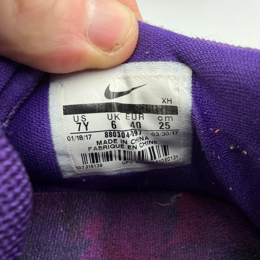 Nike PG 1 Score In Bunches Black Court Purple Basketball Shoes 880304-097 7Y